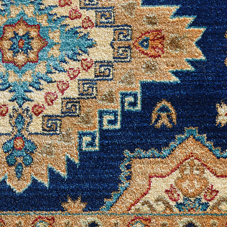 Persian Collection 1267
