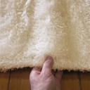 Soft Shaggy Collection 1001