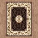 Ruby Collection 1920