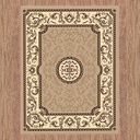 Ruby Collection 1920