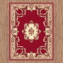 Ruby Collection 6151