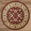 Persian Collection 1259