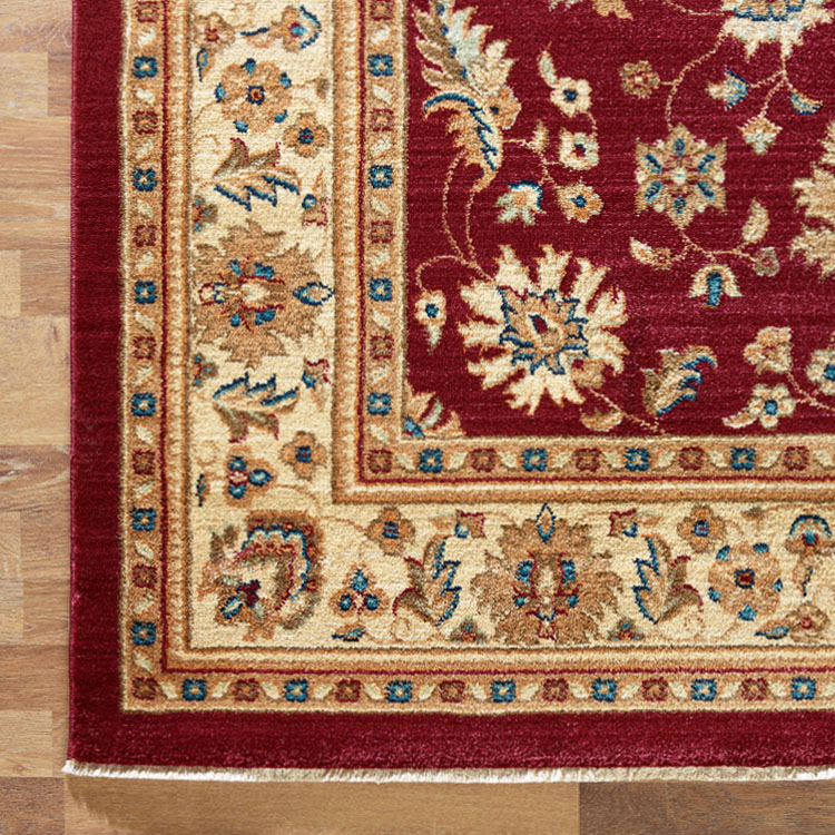 Persian Collection 1259