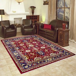 Persian Collection 1260